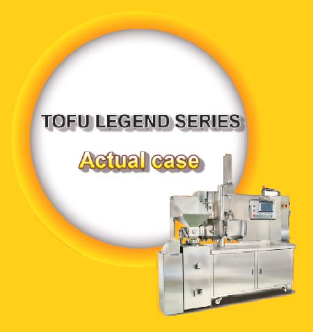 Tofu Legend provides new business opportunities - Tofu legend series-new business opportunites for vegetarian food